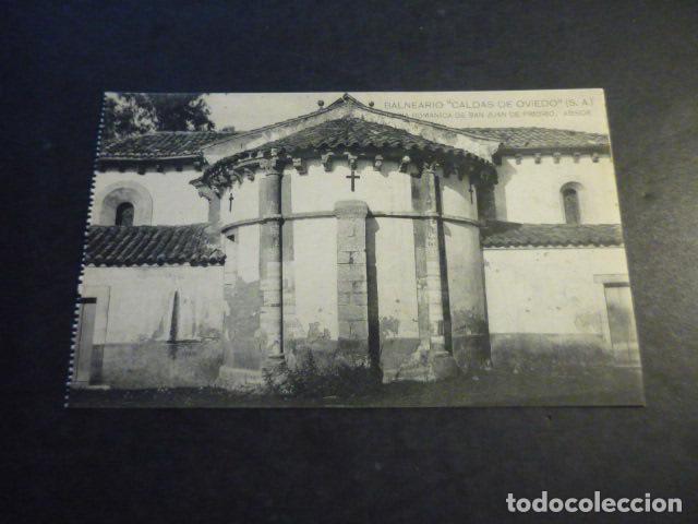 Cartoline: BALNEARIO CALDAS DE OVIEDO ASTURIAS IGLESIA ROMANICA DE SAN JUAN DE PRIORIO ABSIDE