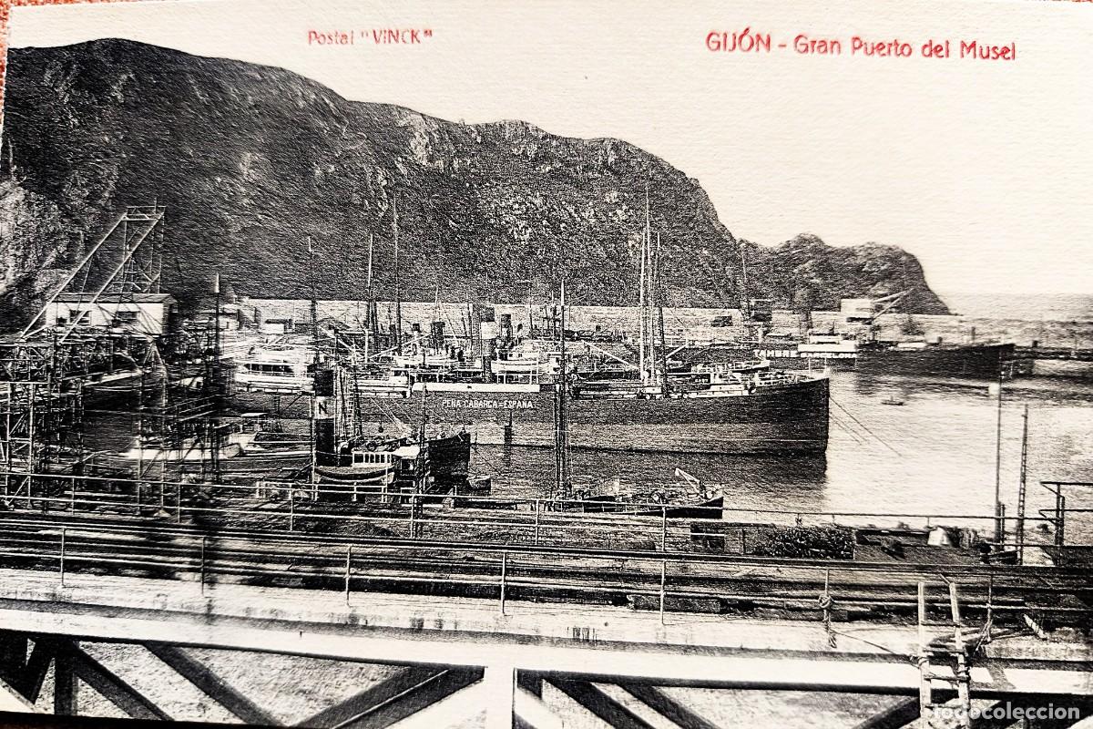 Postales: Gij&oacute;n. Gran Puerto del Musel.Foto Vinck