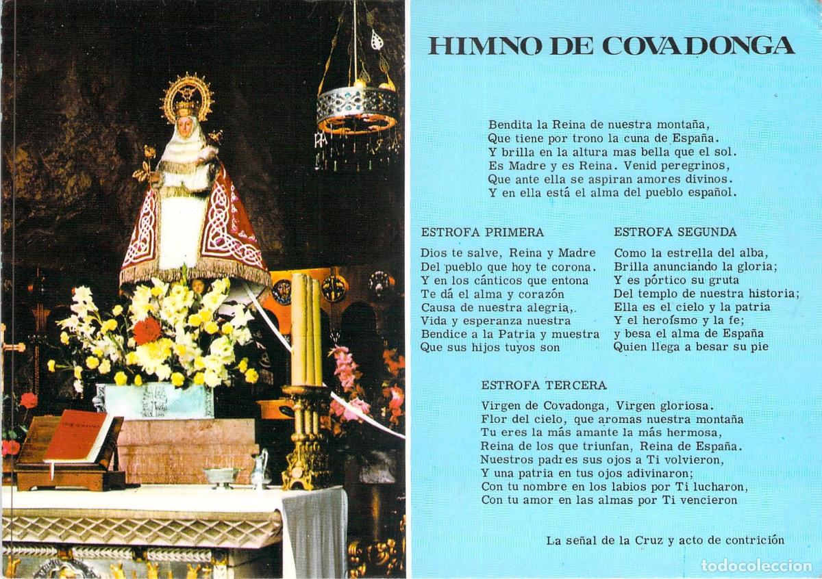 Postales: Postal Nuestra Se&ntilde;ora de Covadonga con Himno y La Santina Asturias