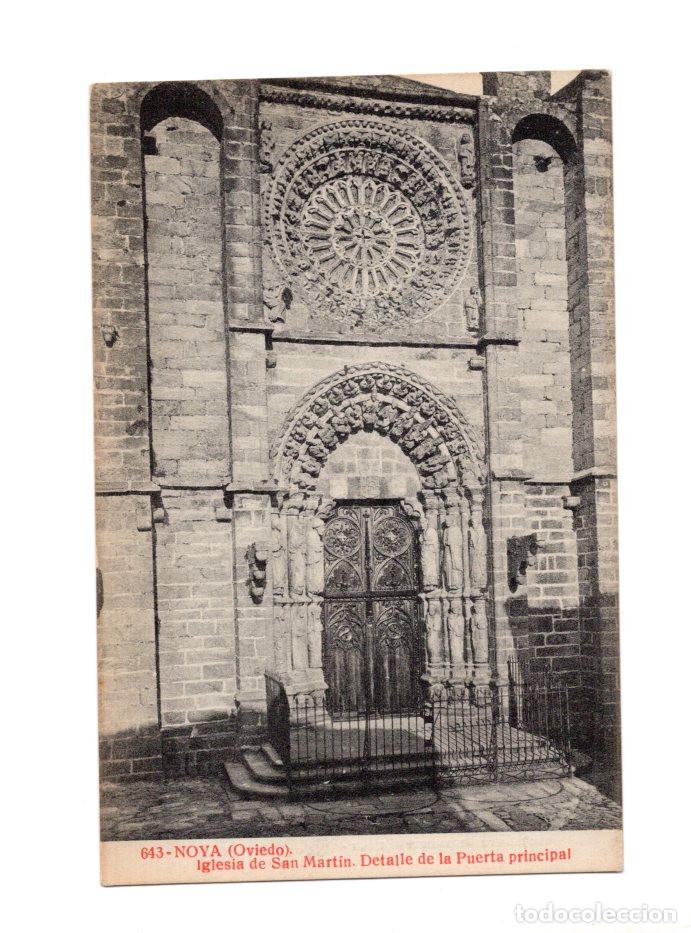 Postales: NOYA.(OVIEDO).- IGLESIA DE SAN MART&Iacute;N. DETALLE DE LA PUERTA PRINCIPAL.