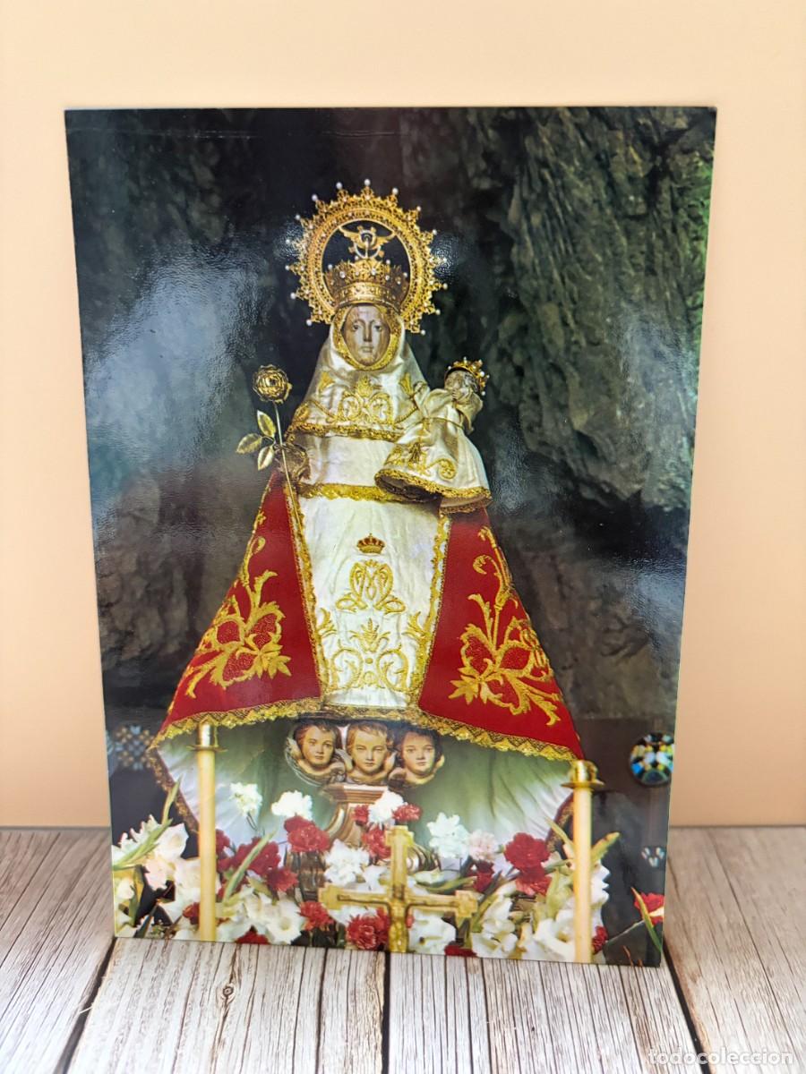 Postales: TARJETA POSTAL. RELIGIOSA. ASTURIAS. 2032.- COVADONGA. LA SANTINA. EDICIONES ARRIBAS