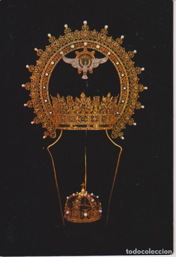 Postales: COVADONGA, CORONA DE LA VIRGEN - EDICIONES ARRIBAS N&ordm;2021 - S/C