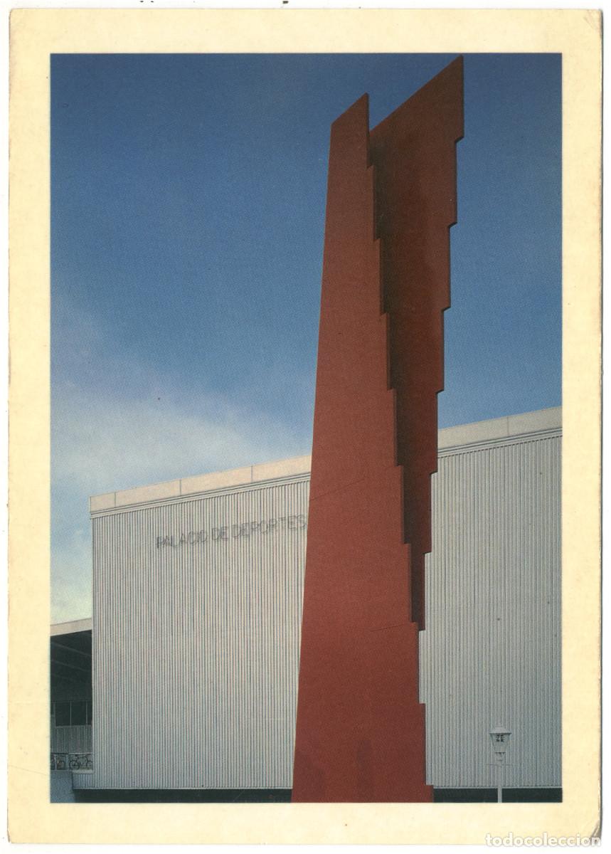 Postales: GIJ&Oacute;N Pabell&oacute;n Deportes / Teatros Espa&ntilde;a