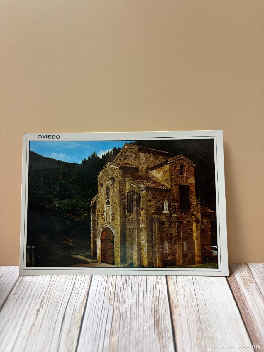 Postales: TARJETA POSTAL. OVIEDO. 2021.- SAN MIGUEL DE LILLO. EDICIONES ARRIBAS