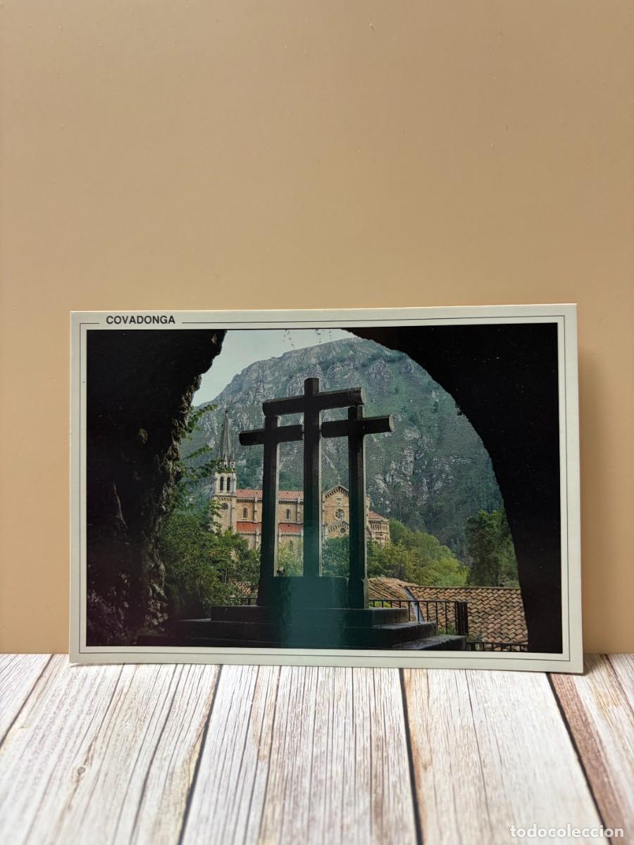 Postales: TARJETA POSTAL. ASTURIAS. 98.- BAS&Iacute;LICA. EDICIONES ARRIBAS