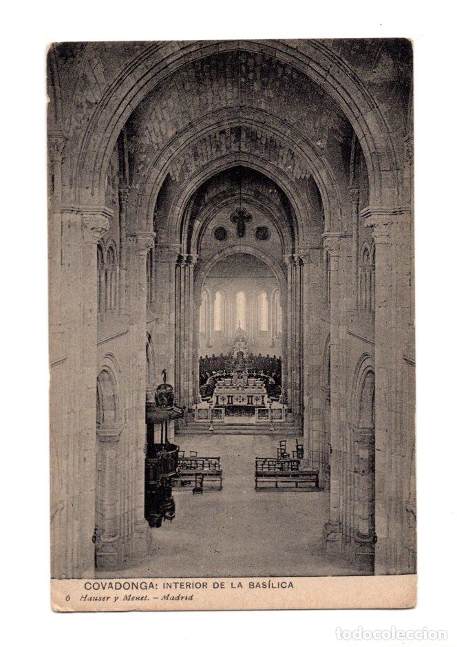 Postales: COVADONGA.(ASTURIAS).- INTERIOR DE LA BAS&Iacute;LICA. - Foto 1