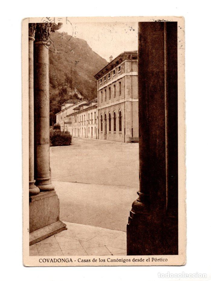 Postales: COVADONGA.(ASTURIAS).- CASAS DE LOS CAN&Oacute;NIGOS DESDE EL P&Oacute;RTICO.