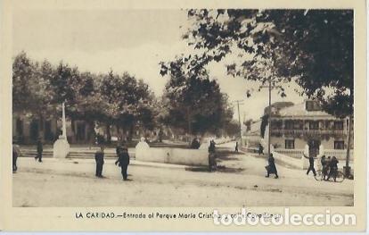 Postales: LA CARIDAD (ASTURIAS) - ENTRADA AL PARQUE MARIA CRISTINA Y CALLE COVADONGA - FOTO GOMEZ