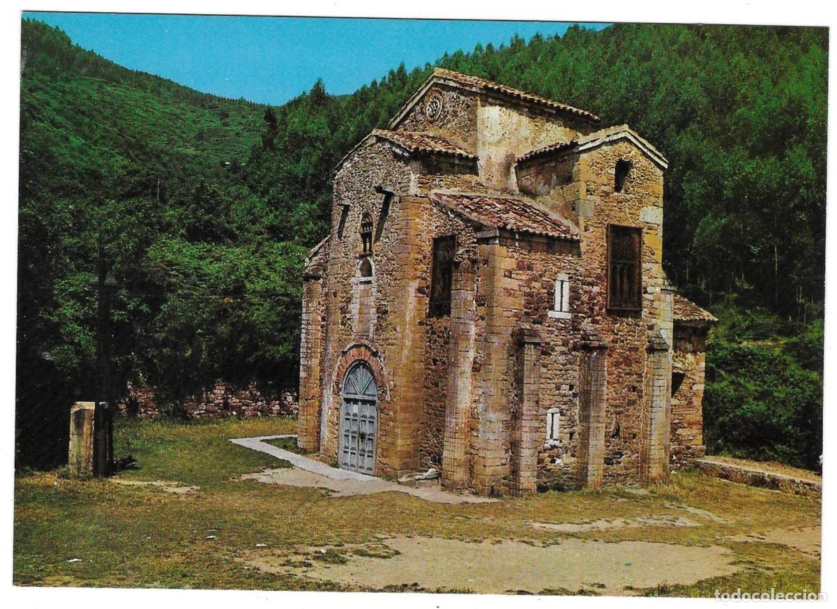 Postales: Postal Oviedo. Iglesia de San Miguel de Lillo. ref. 7-asturias6
