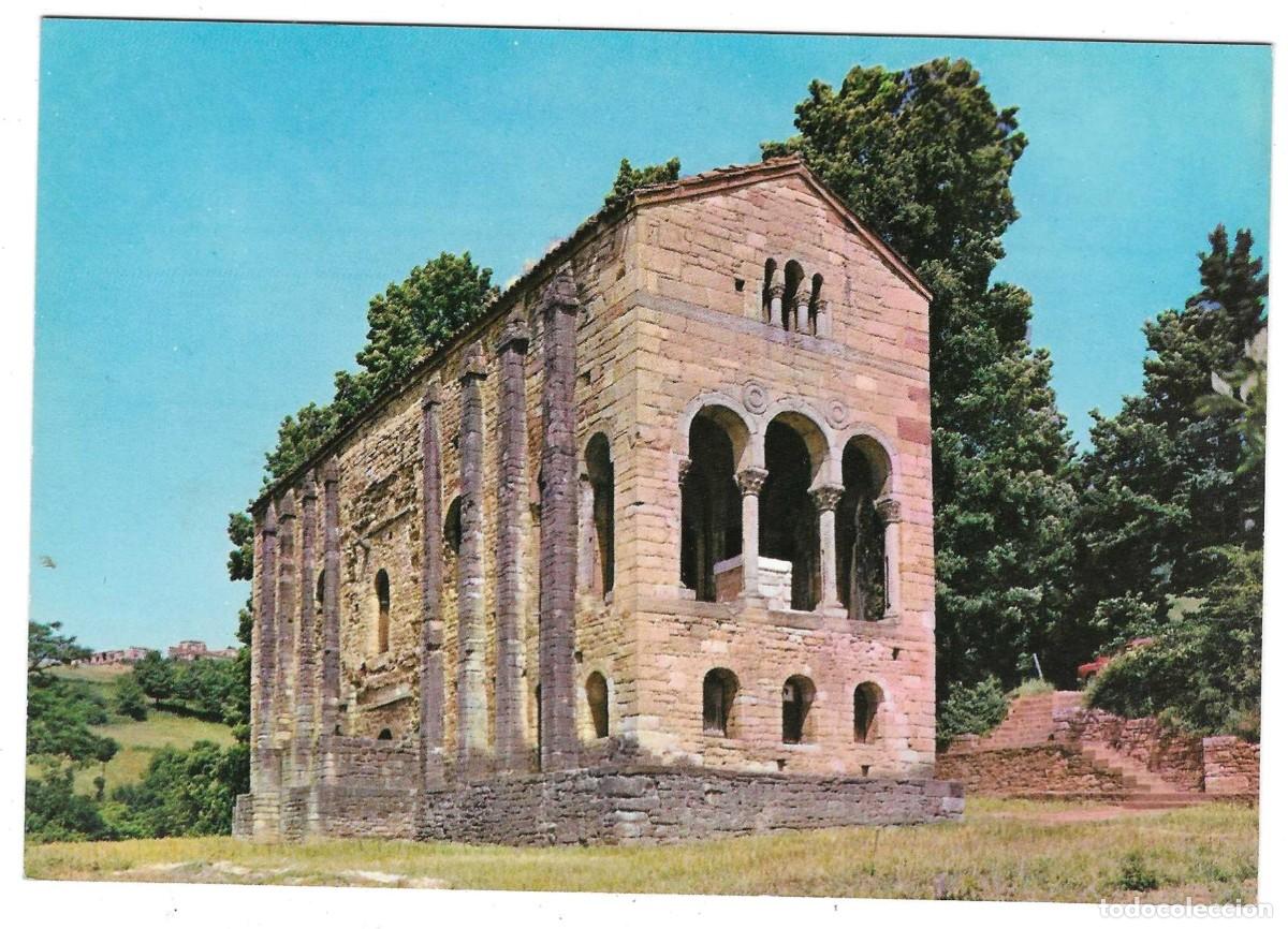 Postales: Postal Oviedo. Santa Mar&iacute;a del Naranco. ref. 7-asturias18