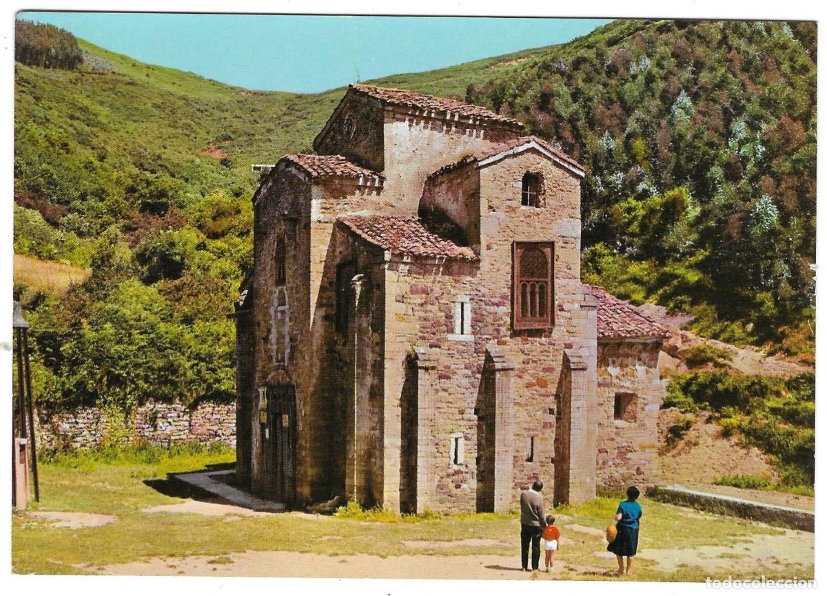 Postales: Postal Oviedo. San Miguel de Lillo. ref. 7-asturias19