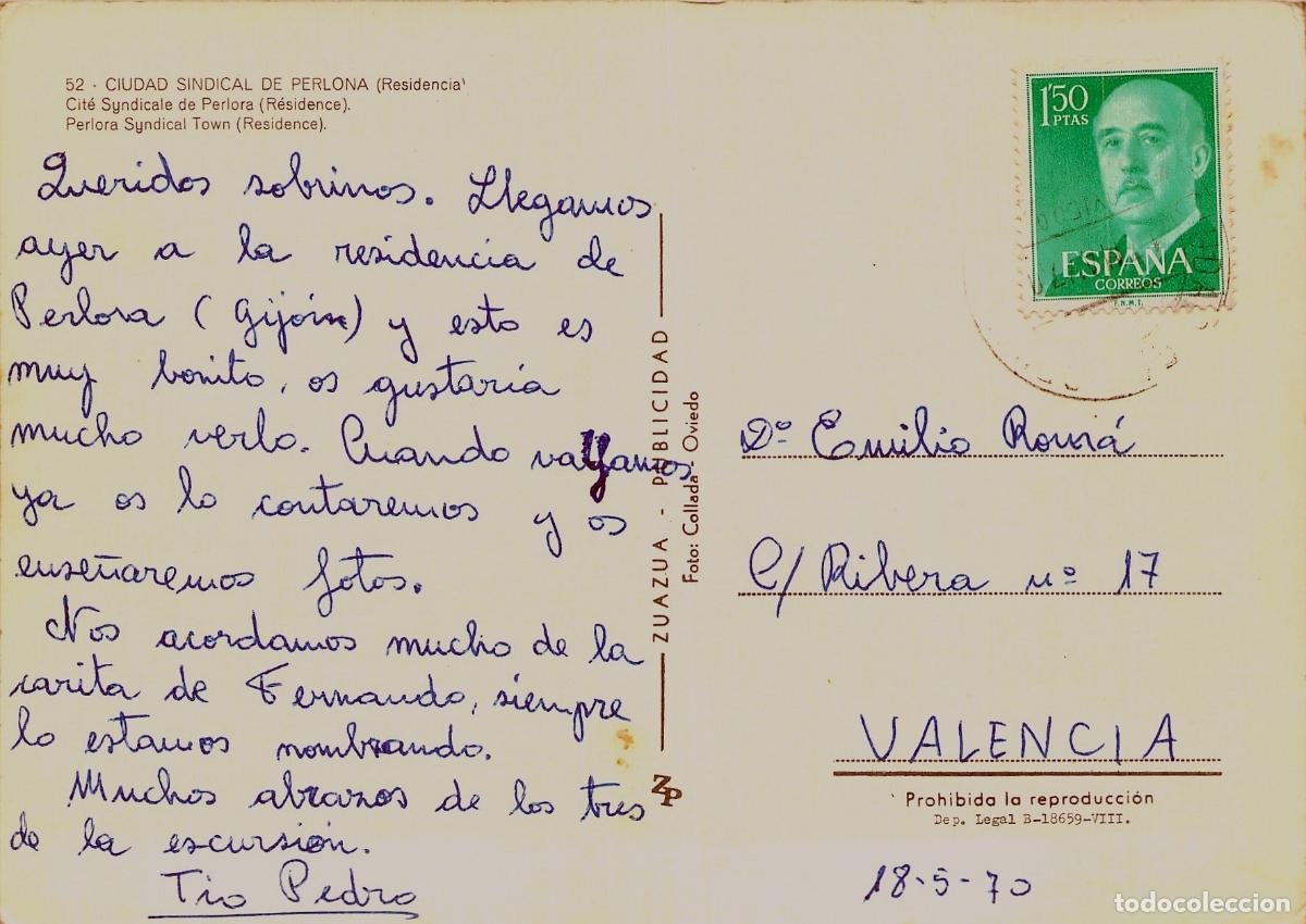 Postales: Postal de la Residencia de la Ciudad Sindical de Perlora - Foto 2