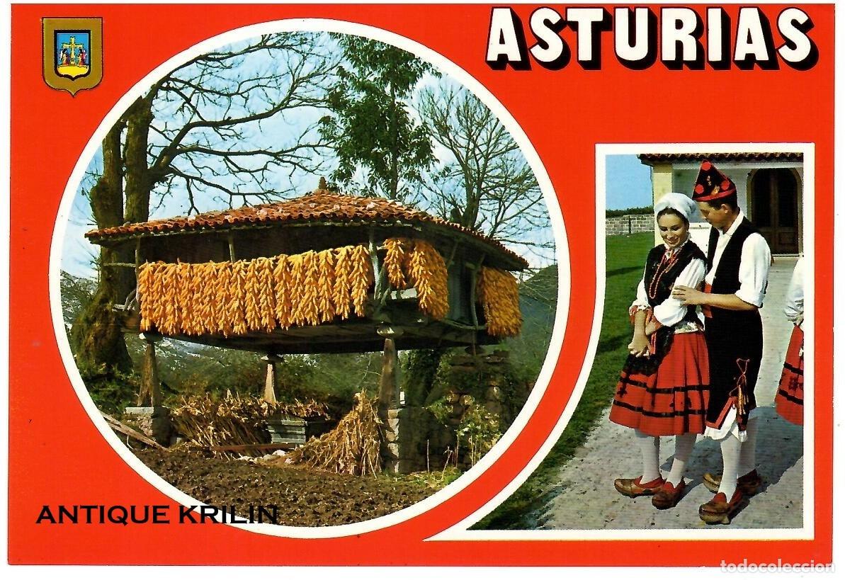 Postales: ASTURIAS N&ordm; 1 DIVERSOS ASPECTOS / ESCUDO DE ORO - EXCL. MORO / SIN FRANQUEAR