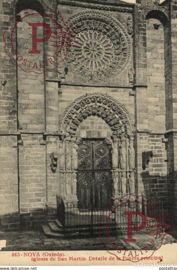 Postais: Nova Oviedo Iglesia de San Mart&iacute;n Detalle de la puerta principal ASTURIAS ESPA&Ntilde;A