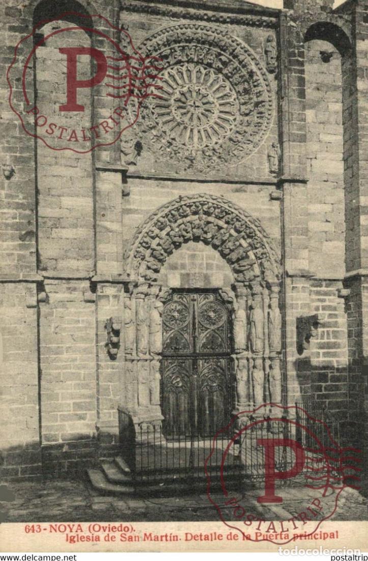 Postais: Nova Oviedo Iglesia de San Mart&iacute;n Detalle de la puerta principal ASTURIAS ESPA&Ntilde;A