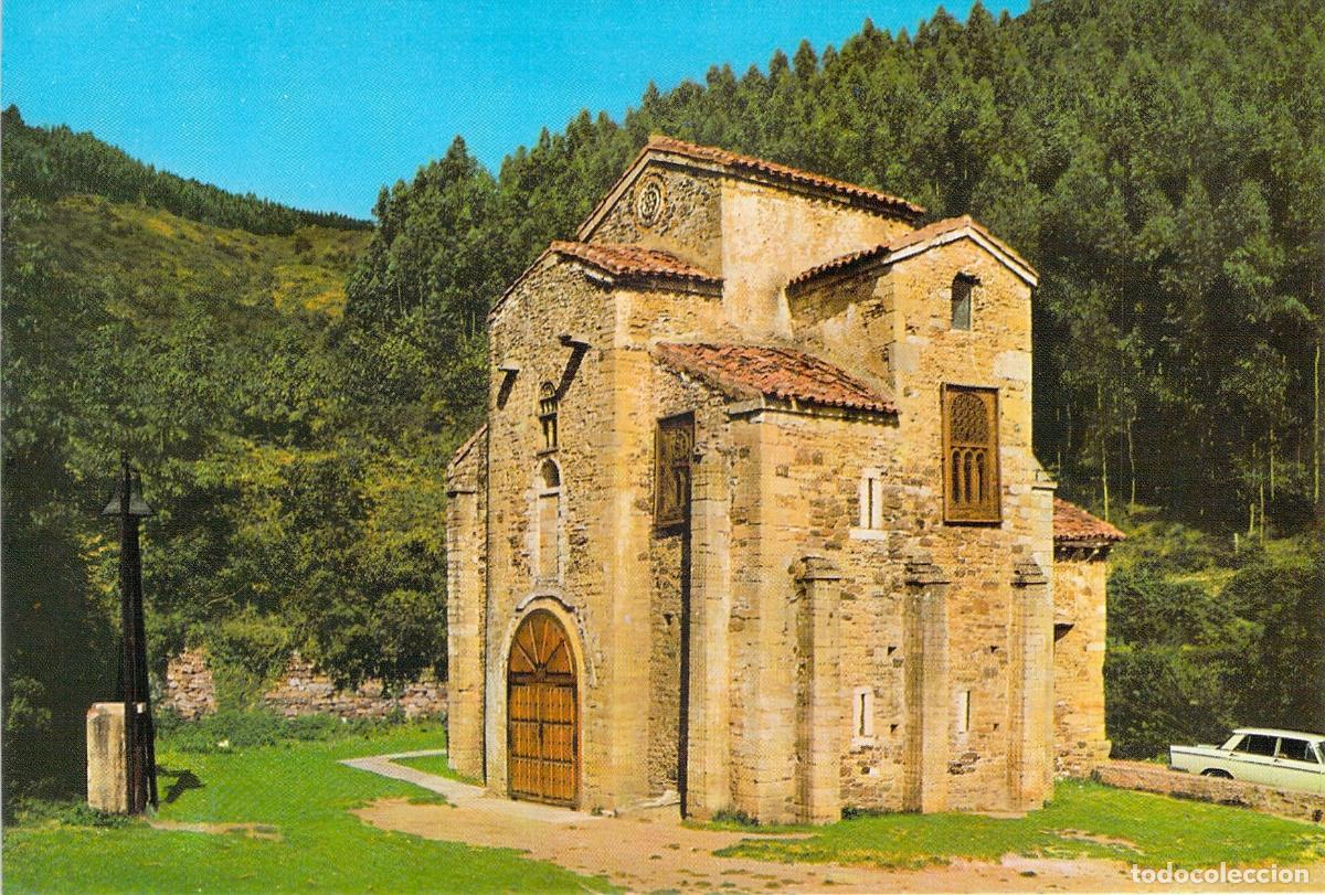 Postales: Postal Iglesia de San Miguel de Lillo en Oviedo Asturias