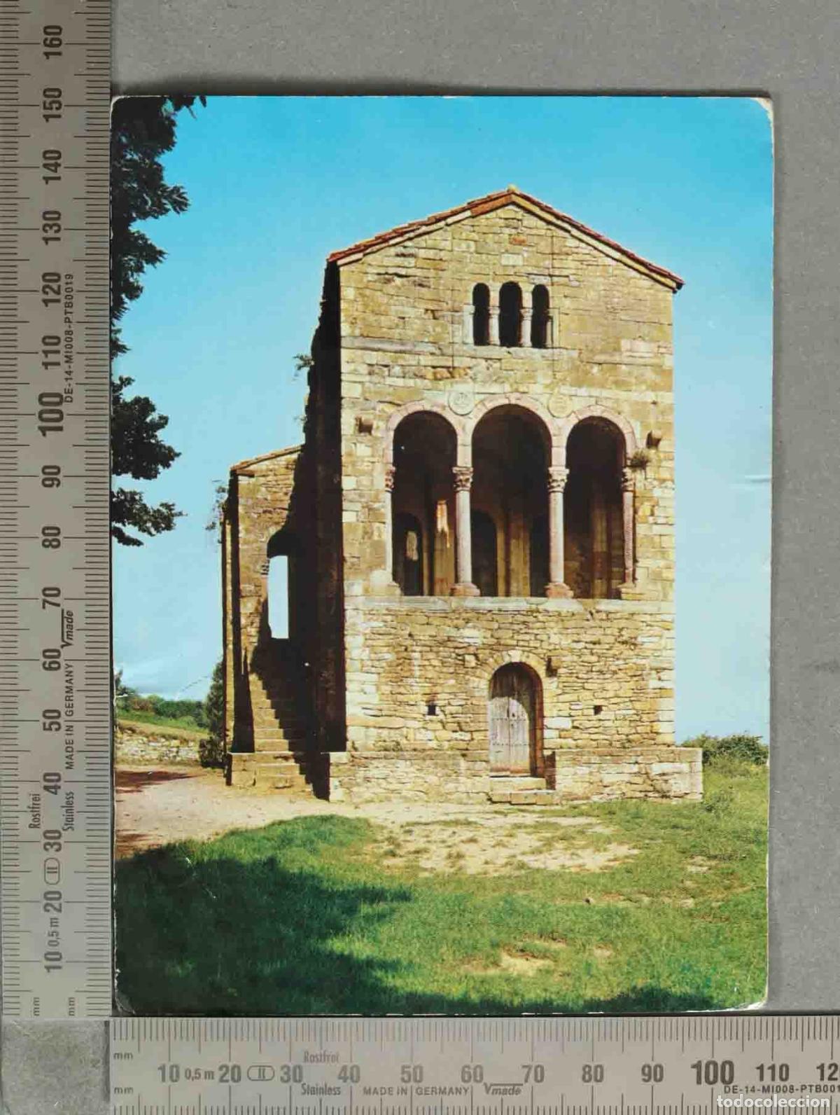 Postales: POSTAL. Oviedo - Iglesia de Santa Mar&iacute;a de Naranco