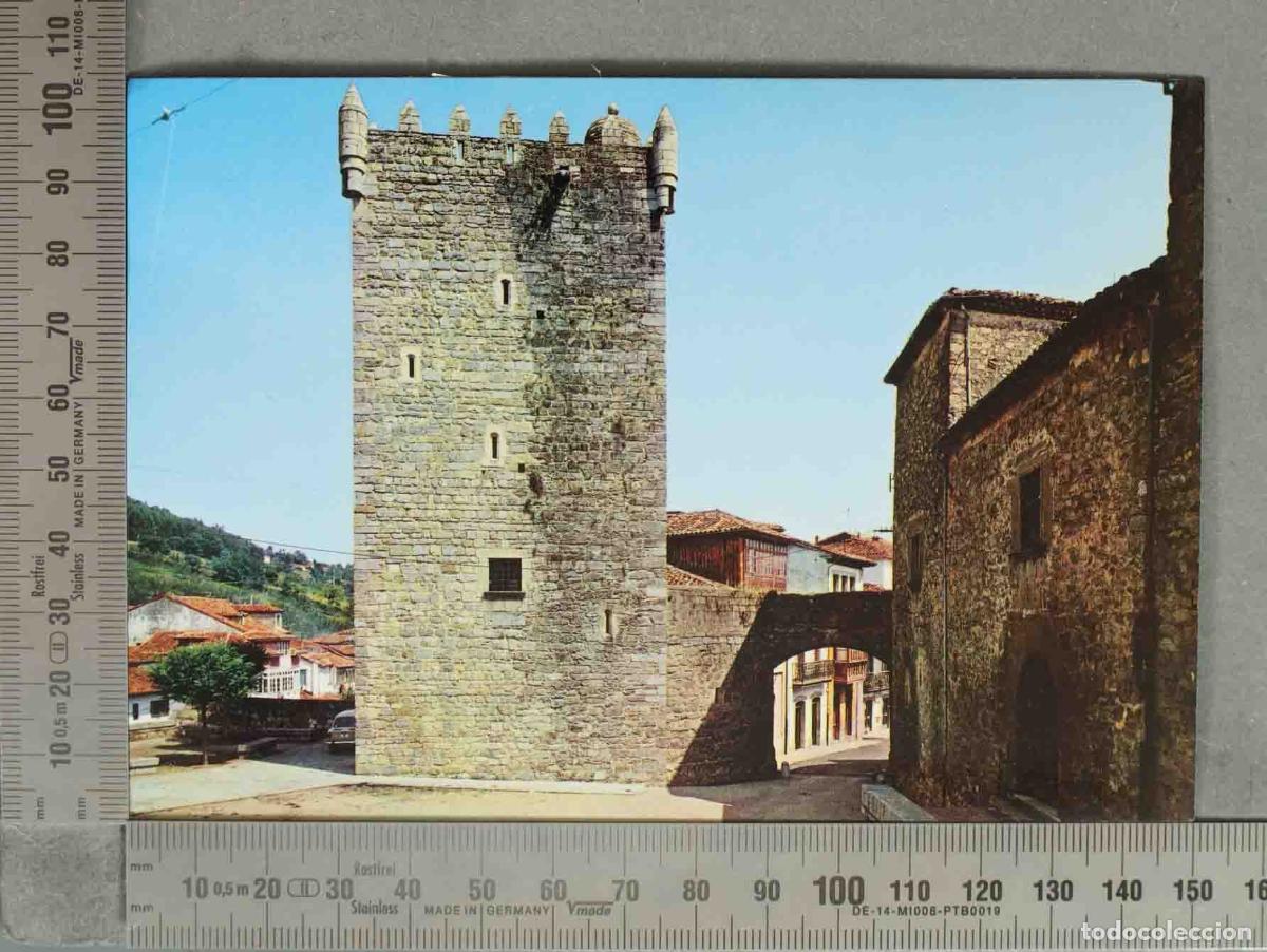 Postales: POSTAL. C&aacute;ceres - Torre de Sande
