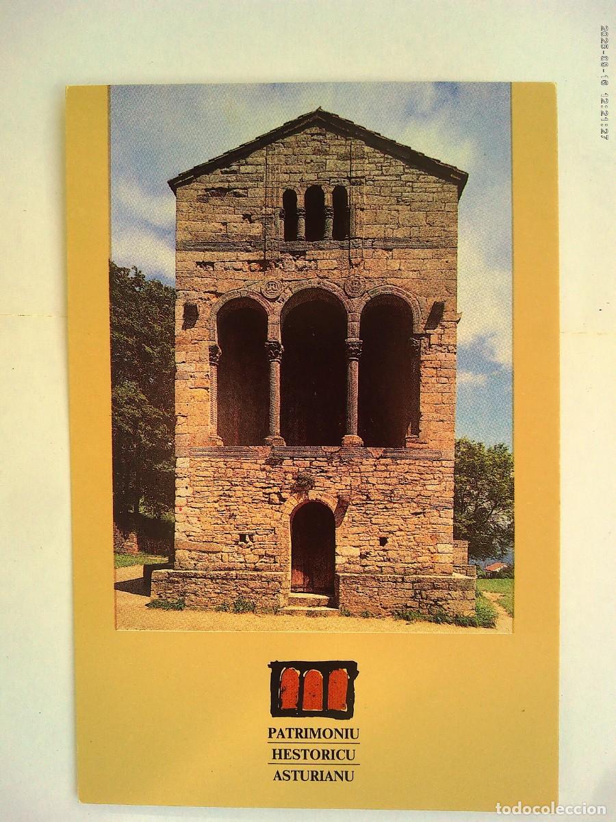 Postales: POSTAL DE ASTURIAS : SANTA MARIA DEL NARANCO. EN ASTURIANO