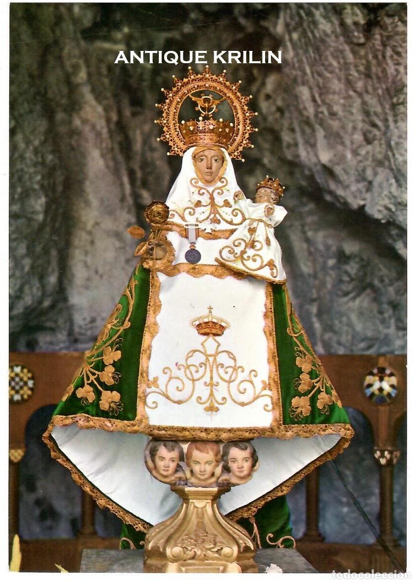 Postales: COVADONGA N&ordm; 14 LA SANTINA / EDICION GARCIA GARRABELLA / SIN FRANQUEAR