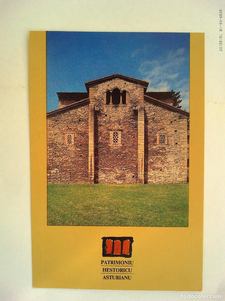 Postales: POSTAL DE SANTUYANU LOS PRAOS ( UVIEU , PRINCIPAU D&acute;ASTURIES ): CABECERA . EN ASTURIANO