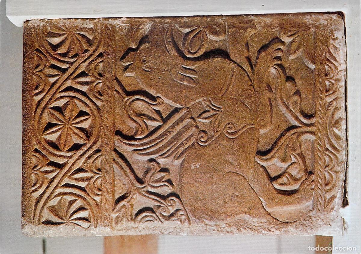 Postales: Postal del Museo Arqueol&oacute;gico de Oviedo, Tablero de cancel