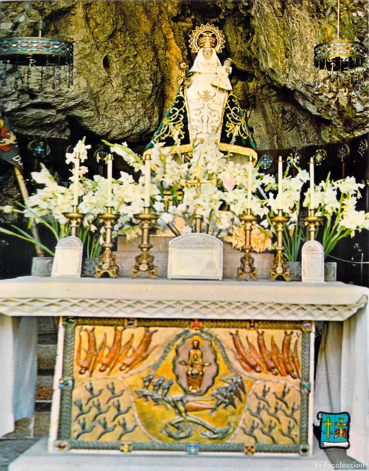 Postales: Postal de Covadonga - Altar de la Santina