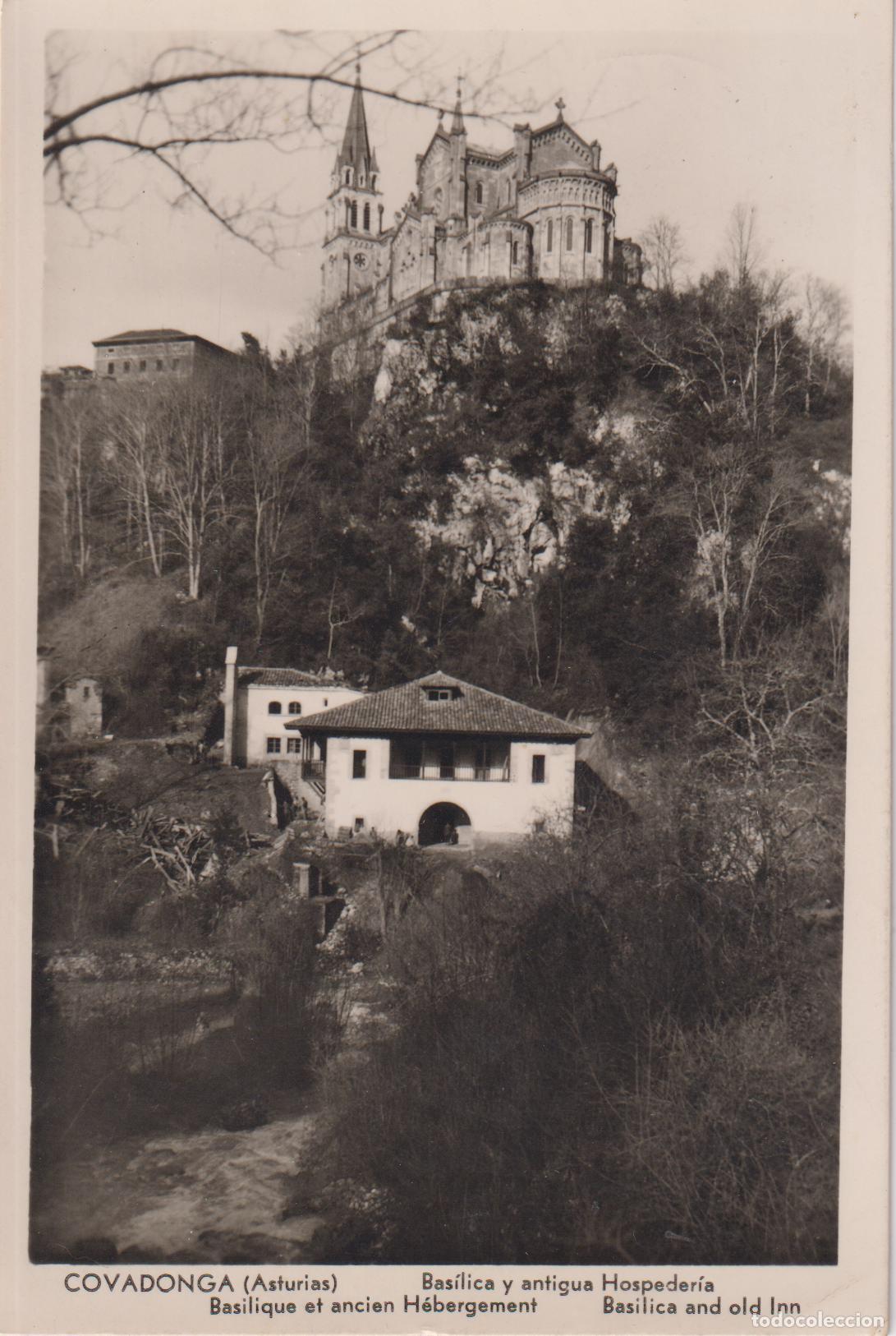 Postales: ASTURIAS, COVADONGA, BASILICA Y ANTIGUA HOSPERIA - MANIPEL 142205 - CIRCULADA 1954