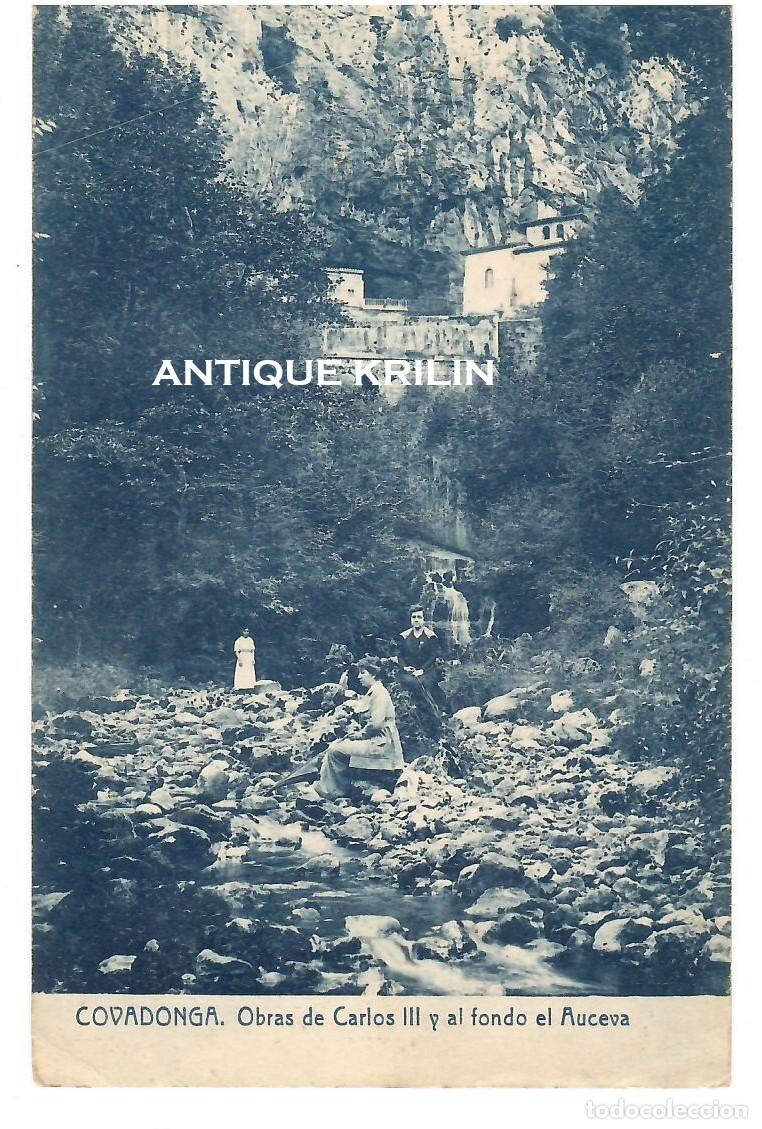 Postales: COVADONGA / OBRAS DE CARLOS III Y AL FONDO EL AUCEVA / THOMAS / VIUDA M. GUSANO