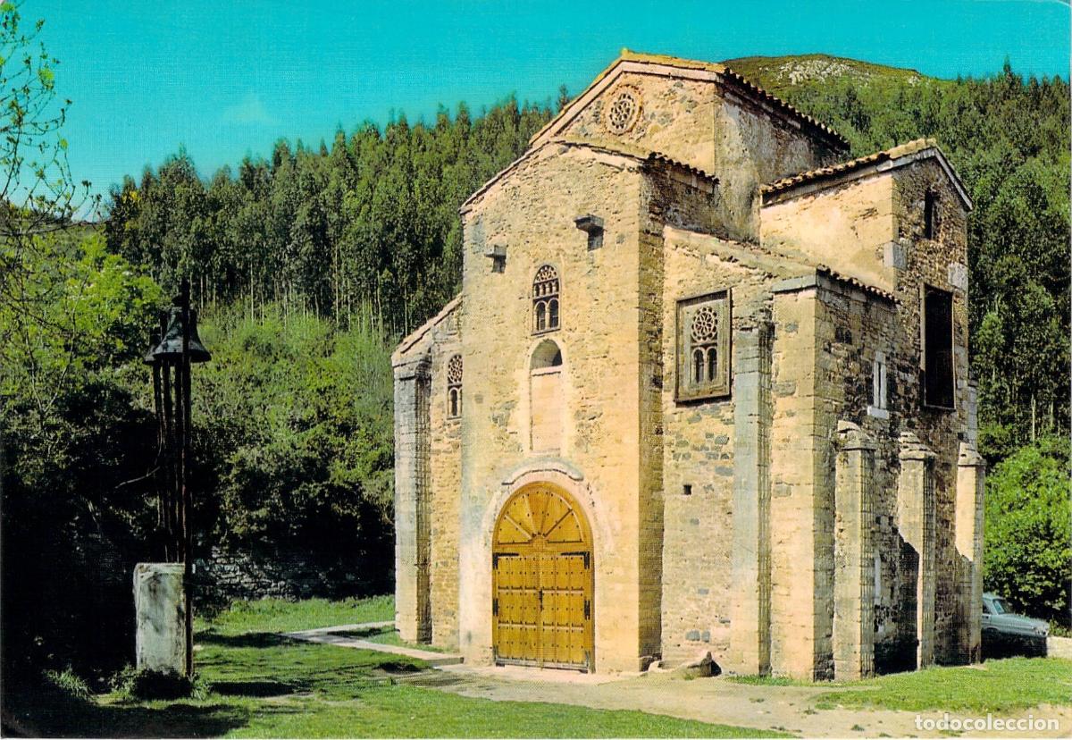 Postales: Postal de la Iglesia de San Miguel de Lillo en Oviedo
