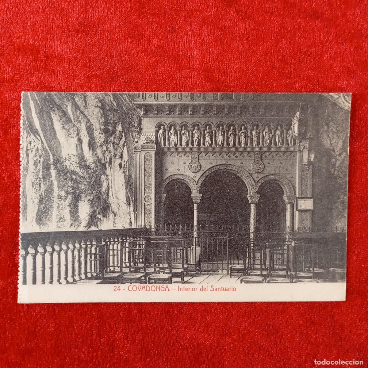 Postales: POSTAL - COVADONGA - INTERIOR DEL SANTUARIO - 24 - COLEC. V. ERO - RAR&Iacute;SIMA / 2338