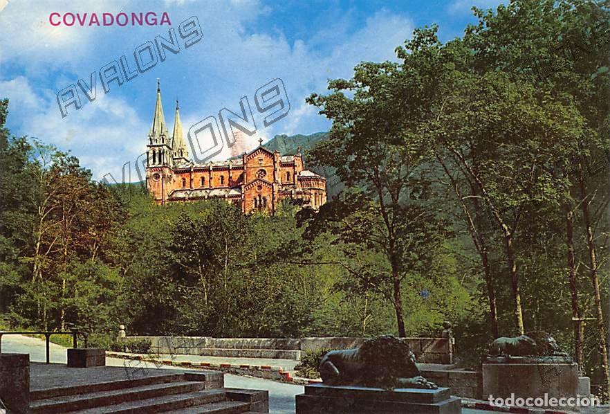 Postales: Bas&iacute;lica de Covadonga (Asturias) - Circulada con sello - 1974