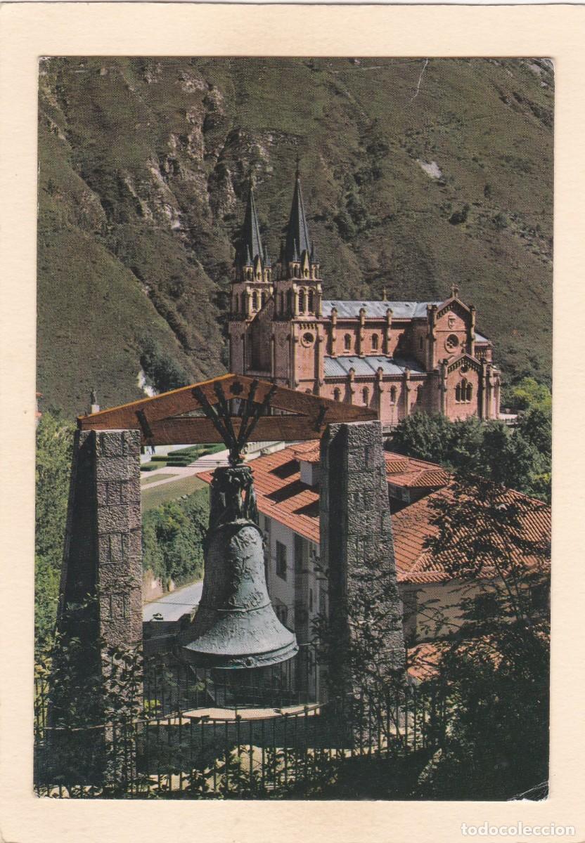 Postales: COVADONGA. LA BASILICA (1965) - CAMPANA