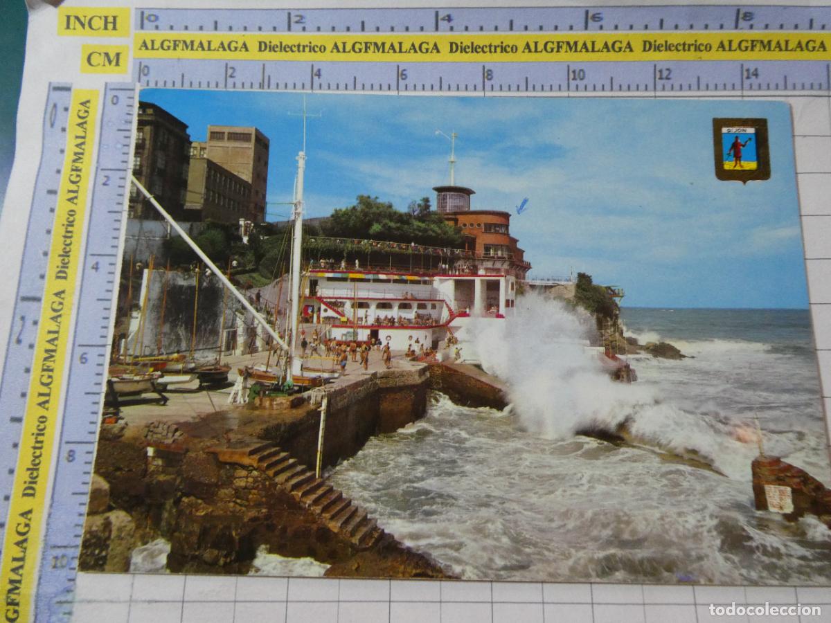 Postales: POSTAL DE ASTURIAS. A&Ntilde;O 1969. GIJ&Oacute;N CLUB DE REGATAS. 43 ESCUDO ORO. 2866