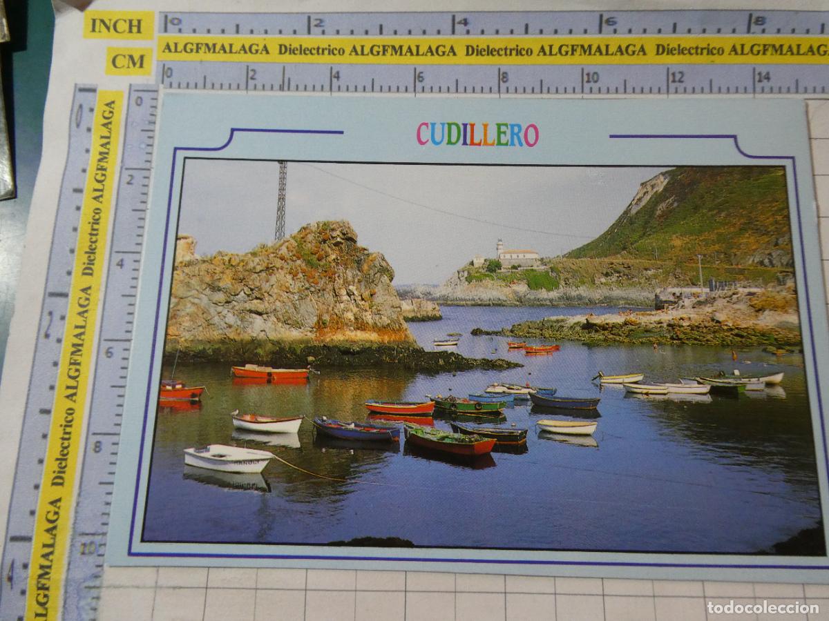 Postales: POSTAL DE ASTURIAS. A&Ntilde;O 1987. CUDILLERO BARCAS PESCA. 13 ARRIBAS. 2868