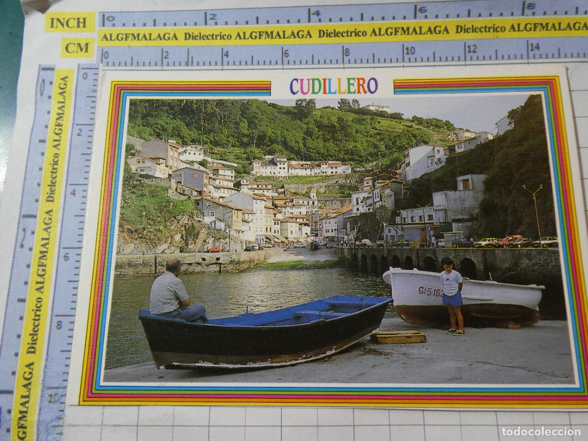 Postales: POSTAL DE ASTURIAS. A&Ntilde;O 1987. CUDILLERO BARCAS PESCA ABUELO NIETO 12 ARRIBAS. 2876