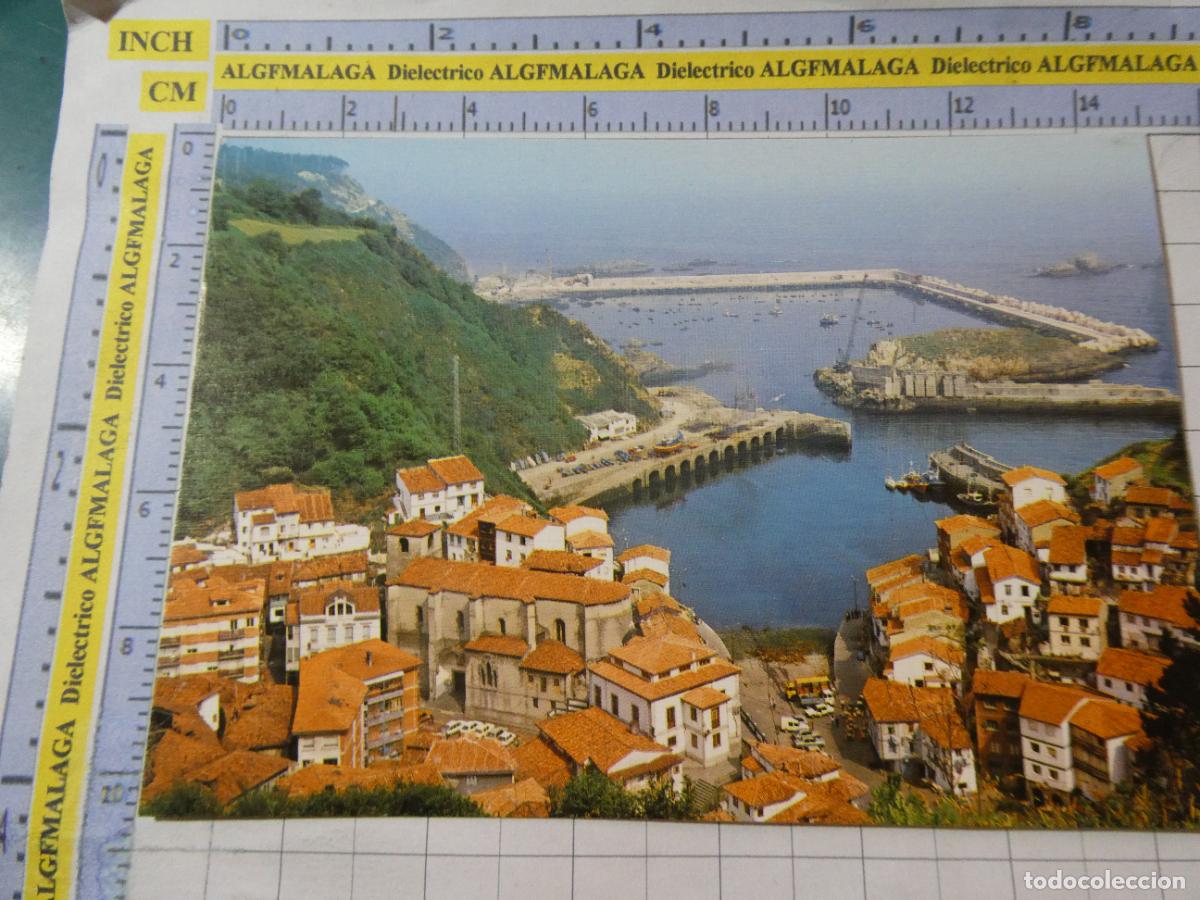 Postales: POSTAL DE ASTURIAS. A&Ntilde;O 1981. CUDILLERO 4 ARRIBAS. 2877