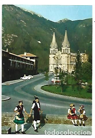 Postales: BASILICA.- COVADONGA