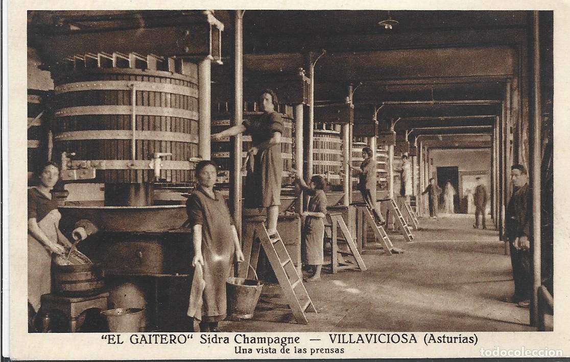 Postales: VILLAVICIOSA (ASTURIAS) - EL GAITERO SIDRA CHAMPAGNE UNA DE LAS PRENSAS - SIN EDITOR