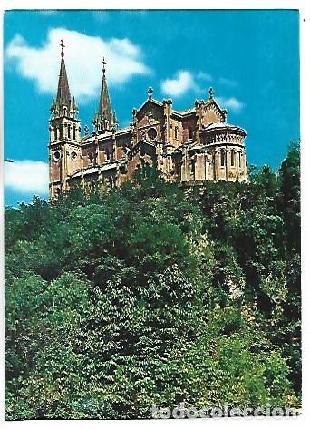 Postales: LA CATEDRAL - THE CATHEDRAL.- COVADONGA