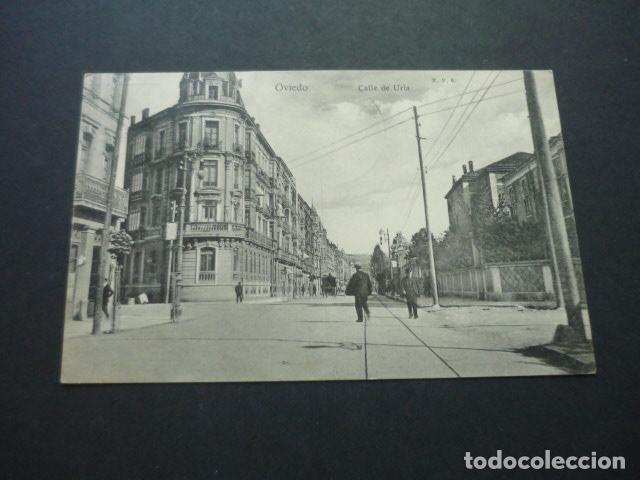 Postkarten: OVIEDO ASTURIAS CALLE DE URIA