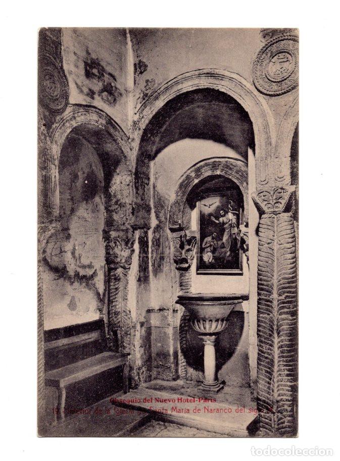 Postales: OVIEDO.- INTERIOR DE LA IGLESIA DE SANTA MARIA DE NARANCO. SIGLO IX. OBSEQUIO DEL NUEVO HOTEL-PARIS.