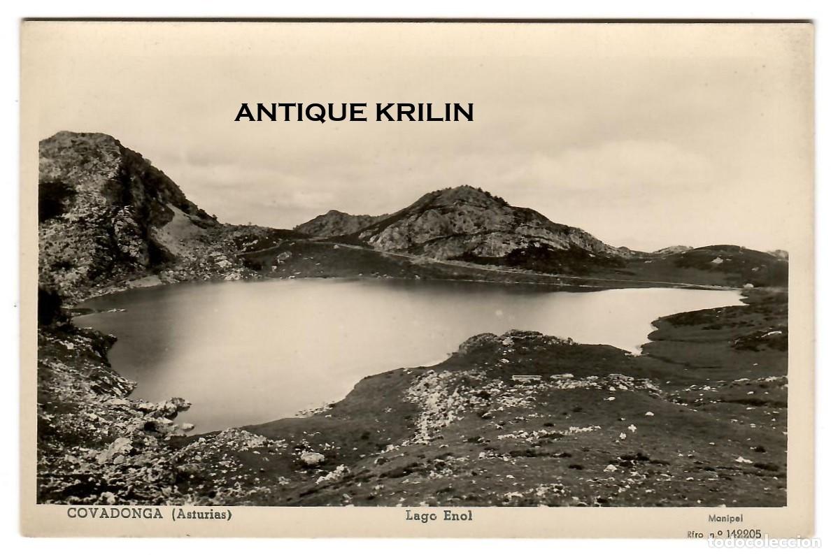 Postales: COVADONGA / LAGO ENOL / EDICION MANIPEL N&ordm; 142205 / SIN FRANQUEAR
