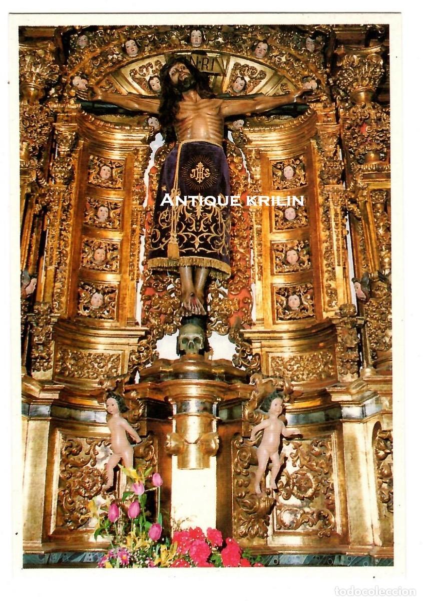 Postales: CANDAS N&ordm; 259 SANTISIMO CRISTO / ESCUDO DE ORO - MORO / SIN FRANQUEAR