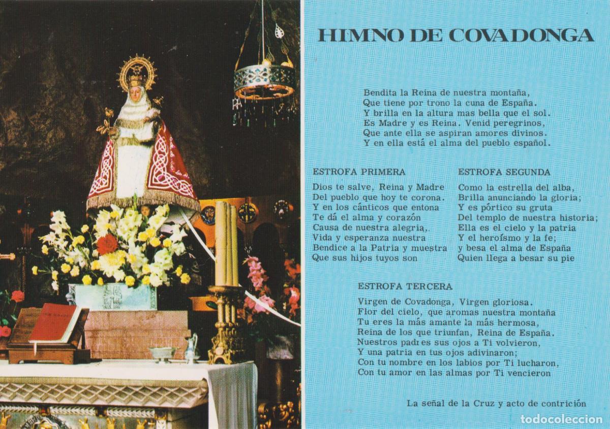 Postales: ASTURIAS, NTRA. SRA, DE COVADONGA, HIMNO DE COVADONGA &ndash; ED.M.ROYUELA N&ordm;11 &ndash; S/C
