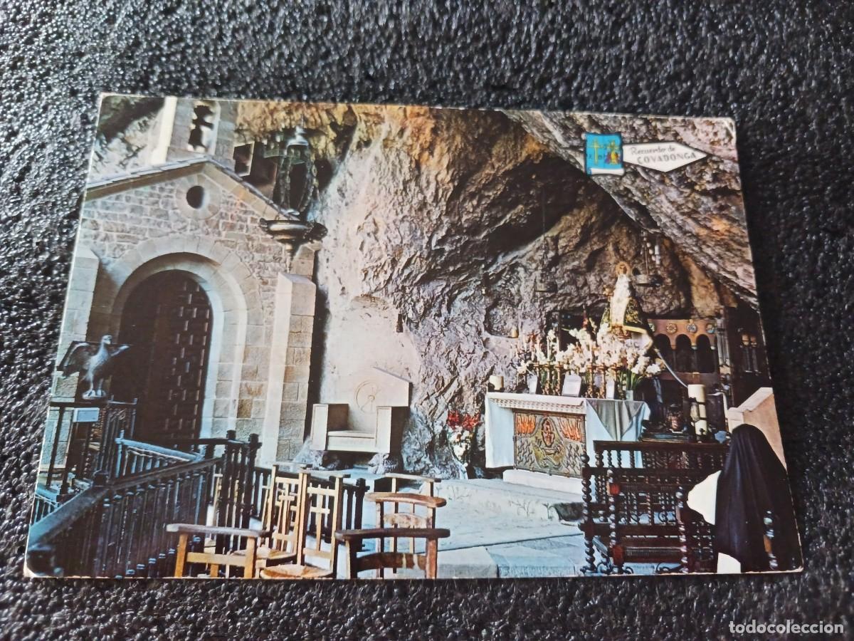 Postales: 614 covadonga cueva, ed. pergamino, circulada