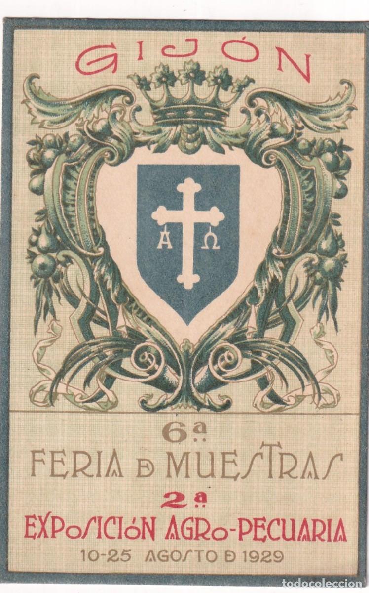 Cartoline: INVITACI&Oacute;N 6&ordf; FERIA DE MUESTRAS 2&ordf; EXPOSICI&Oacute;N AGRO PECUARIA 1929 GIJ&Oacute;N 12 X 8 CM
