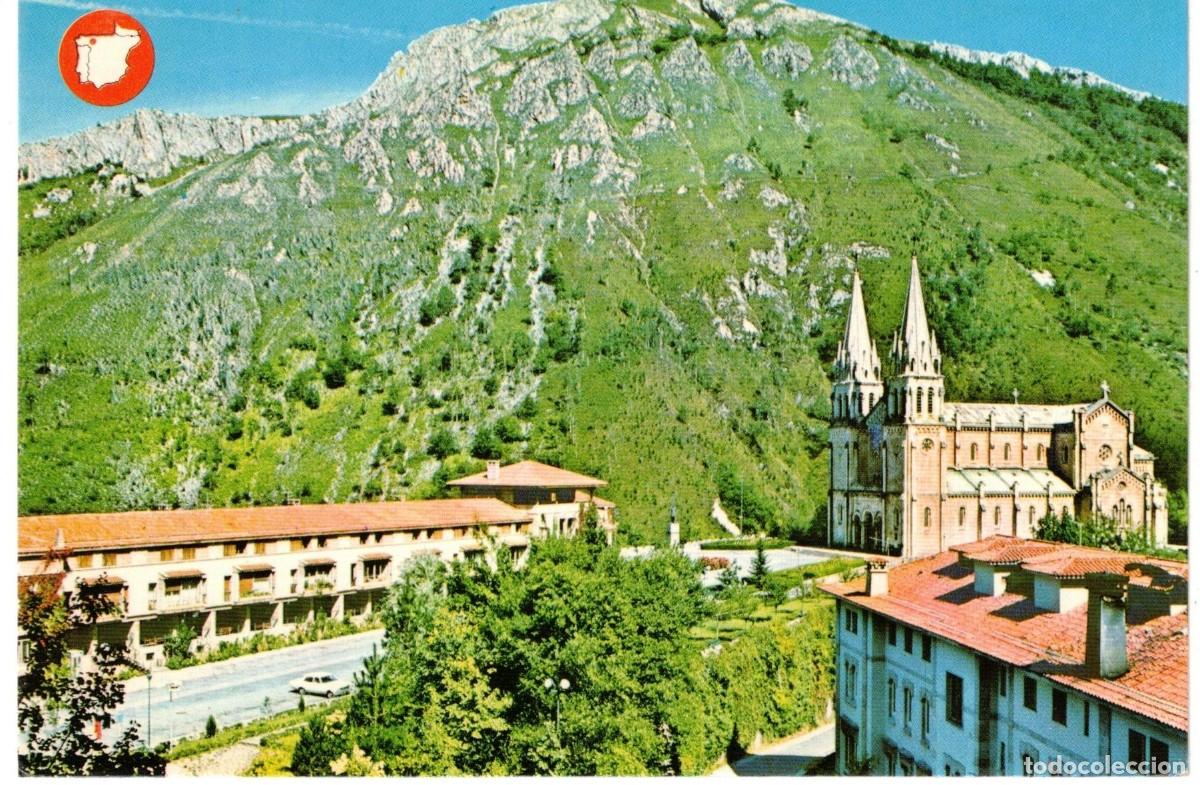 Postales: :::: LC683 - POSTAL - COVADONGA - VISTA PARCIAL