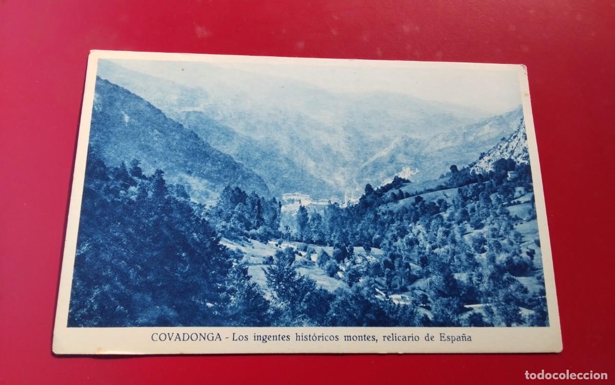 Cartes Postales: COVADONGA , POSTAL ANTIGUA , BLANCO Y NEGRO