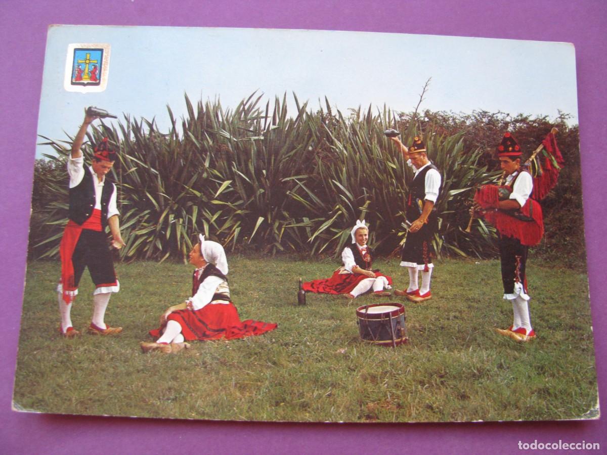 Postales: POSTAL DE ASTURIAS. RINCON DE ROMERIA. DOMINGUEZ 13. CIRCULADA